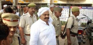 प्रयागराज: माफिया अतीक अहमद के करीबी 12 भूमाफिया व सहयोगियों की 20 संपत्ति होगी जब्त, प्रशासन ने तैयार की लिस्ट Mafia Atique Ahmed