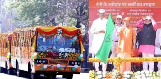 UP को मिली 115 एक्सप्रेस बसों की सौगात, CM योगी ने हरी झंडी दिखाकर किया रवाना, परिवहन विभाग के 50 साल पूरे होने पर दी बधाई CM Yogi Adityanath 115 express buses