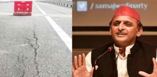 UP: बुंदेलखंड एक्सप्रेसवे पर आई दरार को लेकर अखिलेश का तंज, बोले- भाजपा सरकार ‘सपा’ को बनाए अपना सलाहकर Akhilesh Yadav Bundelkhand Expressway