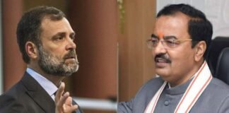 UP: डिप्टी CM केशव मौर्य का राहुल गांधी को संदेश, कहा- बुरा ना मानो, BJP फिर सत्ता में आ रही Keshav Prasad Maurya