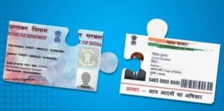 Pan-Aadhar Link Last Date: पैन को आधार से लिंक करने की डेडलाइन बढ़ी, अब 30 जून है अंतिम तारीख pan Aadhar link