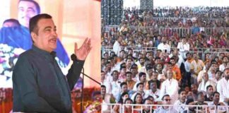 योगी के नेतृत्व में हिंदुस्तान का सबसे सुखी व समृद्ध प्रदेश बनेगा यूपी: नितिन गडकरी