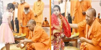 UP: CM योगी ने गोरखनाथ मंदिर में कन्याओं के पांव पखारे, उतारी आरती और भूजन कराकर दिया उपहार CM Yogi Adityanath