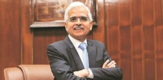 RBI Governor: सेंट्रल बैंकिंग ने शक्तिकांत दास को दिया ‘गवर्नर ऑफ द ईयर’ अवॉर्ड, जमकर की तारीफ RBI repo rate