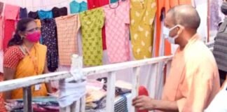 UP में 1 लाख युवाओं को मिलेगा रोजगार, 1 हजार एकड़ में पीएम मित्र मेगा टेक्सटाइल एवं अपैरल पार्क बनाएगी योगी सरकार