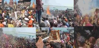 काशी के महाश्मशान पर धधकती चिताओं के बीच शिव भक्तों ने खेली चिता भस्म की होली