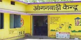 UP Anganwadi Recruitment 2023: यूपी में जल्द होगी आंगनबाड़ी के 53 हजार पदों पर भर्ती, जानें कैसे और कहां करें आवेदन
