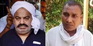 कांग्रेस नेता ने अतीक अहमद को बताया ‘शहीद’, माफिया को भारत रत्न देने की मांग, पुलिस ने किया गिरफ्तार