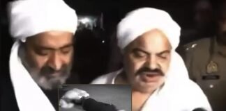 अतीक-अशरफ के आतंक से अल्पसंख्यक ही सबसे ज्यादा पीड़ित, मदरसे की दो नाबालिग बच्चियों के साथ अशरफ ने किया था रातभर बलात्कार