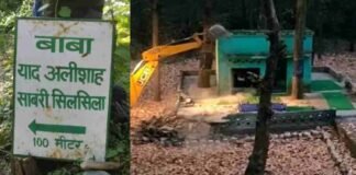 OPINION: देवभूमि उत्तराखंड भी हुआ मुस्लिम तुष्टिकरण का शिकार