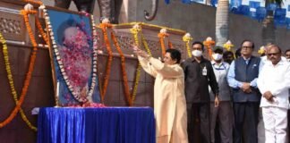 Ambedkar Jayanti: मायावती ने अंबेडकर जयंती की दी शुभकामनाएं, कहा- BSP की स्थापना से हुआ UP का भला Mayawati Ambedkar Jayanti