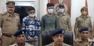 लखनऊ: रिजवान ने हिंदू बन युवती को फंसाया, शादी का झांसा देकर किया दुष्कर्म, फिर 1 लाख में युवक को बेचकर हुआ था फरार Lucknow Rizwan