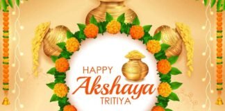 Akshaya Tritiya: अक्षय तृतीया 2023 पर बन रहे हैं 6 महायोग, जानिये शुभ मुहूर्त Akshaya Tritiya