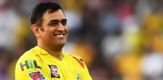 MS Dhoni के नाम एक और बड़ी उपलब्धि, मिली MCC की आजीवन सदस्यता Mahendra Singh Dhoni