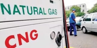 अब हर महीने तय होंगे CNG-PNG के दाम, केंद्र सरकार ने बदला कीमत तय करने का फॉर्मूला CNG PNG
