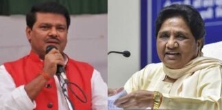 लखनऊ: BSP ने पूर्व मंत्री राजकिशोर सिंह और भाई को किया पार्टी से किया निष्कासित, एकनाथ शिंदे से मिलना पड़ा महंगा BSP Rajkishore Singh