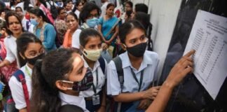 CBSE Results 2023: सीबीएसई ने जारी किया 12वीं का रिजल्ट, 87.33 प्रतिशत स्टूडेंट्स पास, इस बार भी लड़कों से आगे रहीं लड़कियां CBSE Results