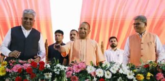 लखनऊ: CM योगी ने 2 दिवसीय नेशनल क्लाइमेट कॉन्क्लेव-2023 का किया उद्घाटन, जुलाई में प्रदेशभर में रोपे जाएंगे 35 करोड़ पौधे National Climate Conclave-2023