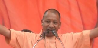 UP Nikay Chunav: लखीमपुर खीरी में सीएम योगी ने कहा- अब विकास की स्पीड को तीन गुना करने का समय आ गया Lakhimpur Kheri CM Yogi Adityanath