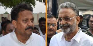 UP: गैंगस्टर एक्ट मामले में मुख्तार के भाई सांसद अफजाल अंसारी को 4 साल की सजा, 1 लाख का जुर्माना भी, सांसदी जाना तय Afzal Ansari Gangster Act case