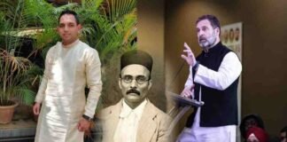 लंदन में बयानबाजी कर बुरे फंसे राहुल गांधी, सावरकर के पोते ने किया मानहानि का केस