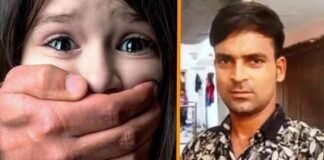 बुलंदशहर: पड़ोसी फहीम ने 5 साल की बच्ची से रेप के बाद की हत्या, घर में पड़ा मिला शव, बहला-फुसलाकर ले गया था आरोपी Bulandshahr