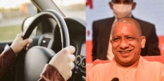 सेफ जर्नी को लेकर योगी सरकार की बड़ी पहल, पूरे प्रदेश में खोले जाएंगे ड्राइवर ट्रेनिंग एंड काउंसलिंग सेंटर