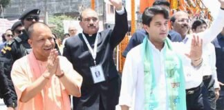 सीएम योगी के नेतृत्व में प्रदेश में गुंडाराज, माफियाराज पूरी तरह से समाप्त: ज्योतिरादित्य सिंधिया