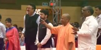 लखनऊ: CM योगी ने यूनिवर्सिटी गेम्स के ‘लोगो’ का किया अनावरण, कहा- खेल महाकुंभ के लिए हमारी तैयारी पूरी logo of university games