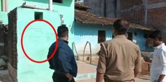 बांदा में सांप्रदायिक माहौल बिगाड़ने की कोशिश, घरों की दीवारों पर लिखा ‘हिंदुओं भारत छोड़ो…मकान खाली करो’ Banda hindu bharat chodo