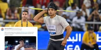 ‘फर्स्ट इवेंट ऑफ द ईयर एंड फर्स्ट पोजीशन’ PM मोदी ने दोहा डायमंड लीग 2023 जीतने पर नीरज चोपड़ा को दी बधाई Neeraj Chopra Doha Diamond League