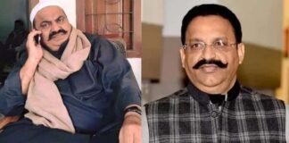 UP: माफिया अतीक और मुख्तार ने भी कराया था शिया वक्फ संपत्तियों पर कब्जा, बोर्ड के चेयरमैन अली जैदी का खुलासा shia waqf properties