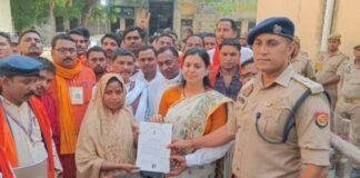 UP By Election Results: मिर्जापुर की छानबे सीट पर समाजवादी पार्टी को झटका, अपना दल की रिंकी कोल ने दर्ज की जीत Chhanbey Seat Rinki Kol