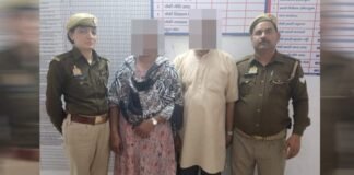 गाजियाबाद: BJP कार्यकत्री को ब्यूटी पार्लर बुलाकर धर्मांतरण के लिया बहकाया, गले से उतरवाया श्रीकृष्ण का लॉकेट, पादरी सहित 3 गिरफ्तार Ghaziabad priest