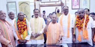 UP MLC Election: विधान परिषद चुनाव के लिए BJP प्रत्याशियों ने किया नामांकन, CM योगी व दोनों डिप्टी सीएम रहे मौजूद UP MLC Election