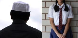 हरदोई: छात्राओं से अश्लीलता और बैड टच करने वाले उर्दू शिक्षक मुजीब खान की सेवाएं समाप्त, बनाता था मजहबी ज्ञान लेने का दबाव Hardoi Urdu teacher Mujeeb Khan