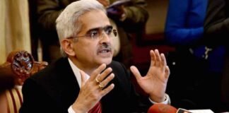 RBI को कुछ बैंकों के कॉरपोरेट गवर्नेंस में मिली खामियां, गवर्नर ने कहा- यह चिंता का विषय, इससे बैंकिंग सेक्टर में अस्थिरता का खतरा RBI Shaktikanta Das