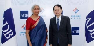 वित्त मंत्री निर्मला सीतारमण ने ADB अध्यक्ष से की मुलाकात, कहा- प्रमुख भागीदार बना रहेगा भारत Nirmala Sitharaman ADB President