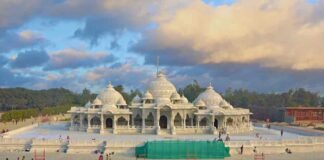 योगी सरकार ने बदला एक और नाम, प्रतापगढ़ के ‘मनगढ़’ का नाम अब हुआ ‘कृपालुधाम मनगढ़’