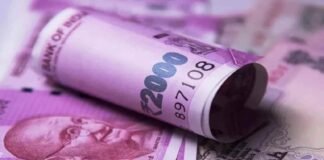 RBI का बड़ा फैसला: 2000 रुपए के नोट सर्कुलेशन से बाहर होंगे, जानिए आपके पास पड़े नोट का क्या होगा