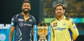 IPL Final 2023: अगर बारिश की वजह से नहीं हुआ आईपीएल का फाइनल, तो लीग तालिका के अंकों के आधार पर होगा फैसला IPL Final 2023