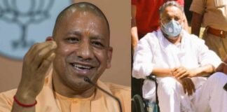 योगी सरकार की प्रभावी पैरवी से मुख्तार अंसारी को लगा फिर बड़ा झटका, अब एक नए मामले में साढ़े पांच साल की सजा