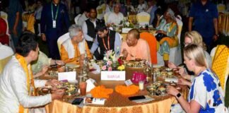 G-20 Summit 2023: CM योगी ने G-20 देशों के विदेशी मेहमानों के साथ डिनर में हुए शामिल, स्मृति चिन्ह देकर किया स्वागत