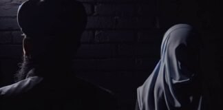 लव जिहाद् और धर्मांतरण के जरिए 2050 तक इस्लामिक राष्ट्र बनाने का प्लान, मध्य प्रदेश से गिरफ्तार आतंकियों ने किए कई खुलासे