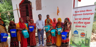लखनऊ: ‘हर घर सफ़ाई कर,गीला सूखा अलग कर’ अभियान की मोहनलालगंज ग्रामीण में भी हुई शुरुआत