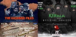 OPINION: करवट लेता भारतीय सिनेमा