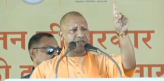 सोनभद्र को 414 करोड़ की 217 विकास परियोजनाओं की सौगात, CM योगी ने कहा- जिले को नंबर बनाने का काम कर रही सरकार, विपक्ष डाल रहा व्यवधान Sonbhadra CM Yogi Adityanath