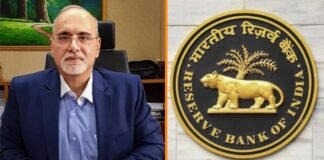 RBI के डिप्टी गवर्नर राजेश्वर राव ने कहा- बैंकों की प्रशासनिक खामियां दूर करने के लिए यही सही समय RBI Deputy Governor Rajeshwar Rao