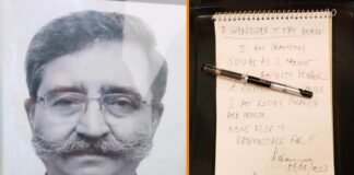 लखनऊ: रिटायर्ड डीजी दिनेश शर्मा ने खुद को गोली मारकर की आत्महत्या, सुसाइड नोट में कही ये बात Lucknow Retired DG Dinesh Sharma