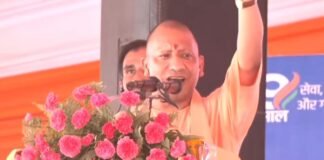 CM योगी ने अंबेडकर नगर को दी 1,212 करोड़ की सौगातें, कहा- जनवरी 2024 में बनकर तैयार हो जाएगा राम मंदिर CM Yogi Adityanath Ambedkar Nagar